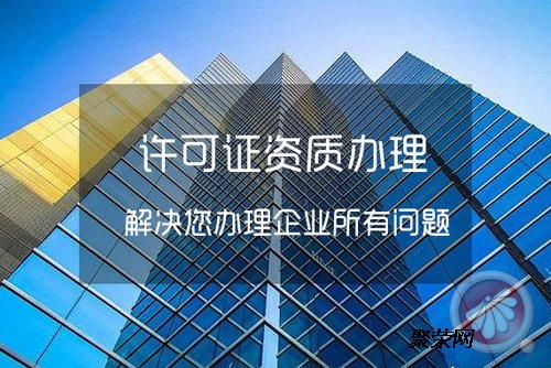 劳务分包与工程分包在建筑物清洁服务中的区别