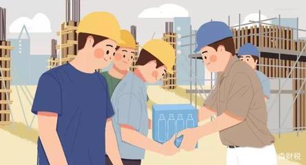 劳务派遣与劳务分包的区别 以建筑物清洁服务为例